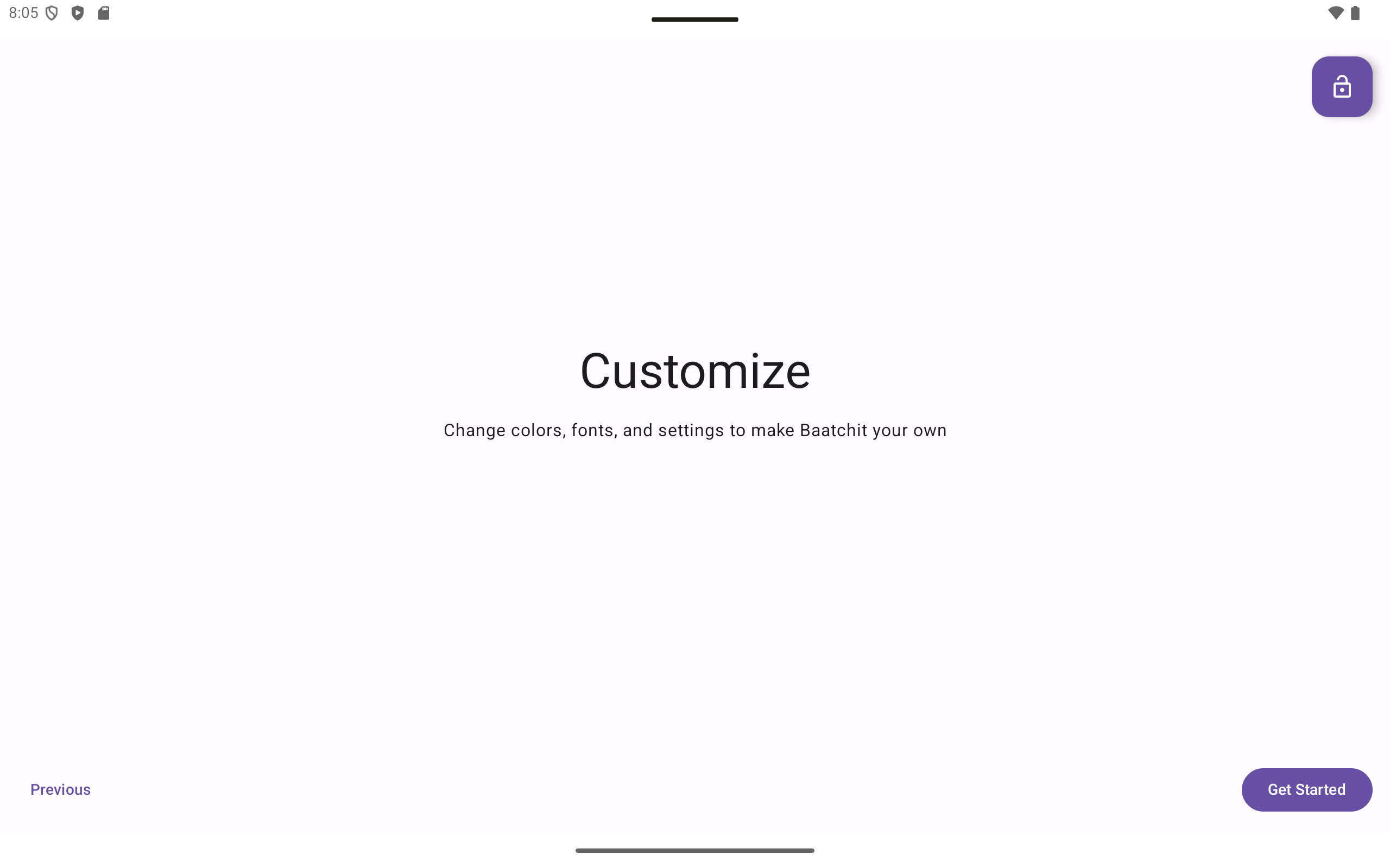 Baatchit App Preview 1