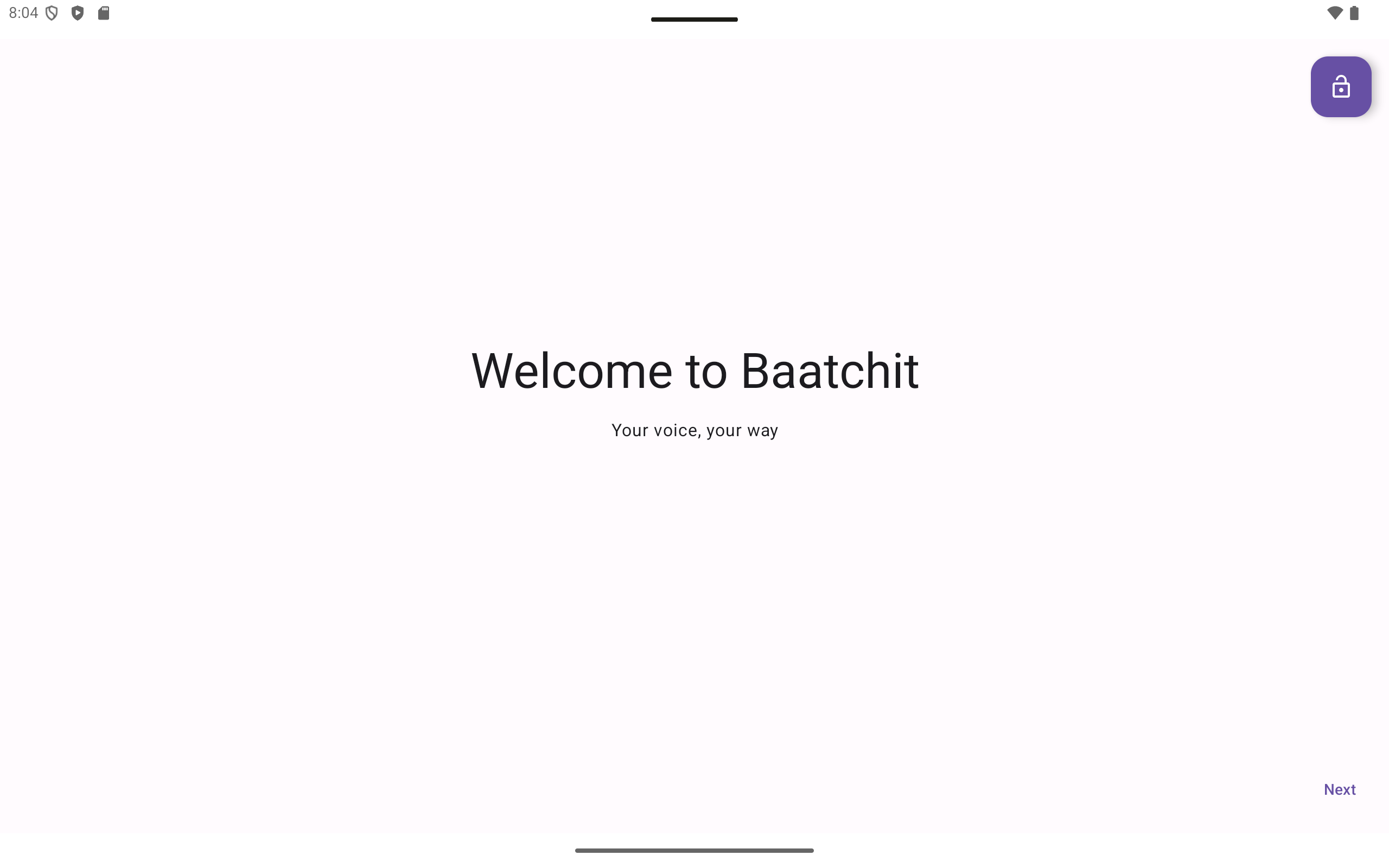 Baatchit App Preview 2